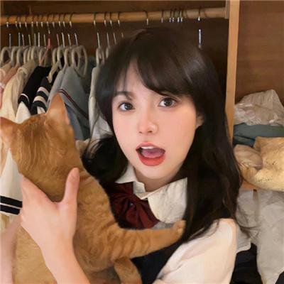 特维亚