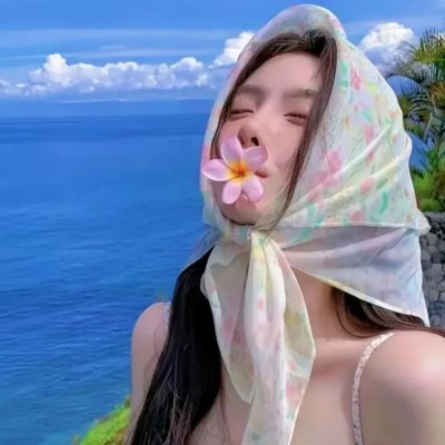 女人的陷阱